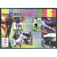 2002  Bhutan  M2307-2312KL  2002 World championship on football Japan and Korea