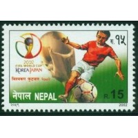 2002 Nepal Mi.745 2002 World championship on football Japan and Korea 1.80 €